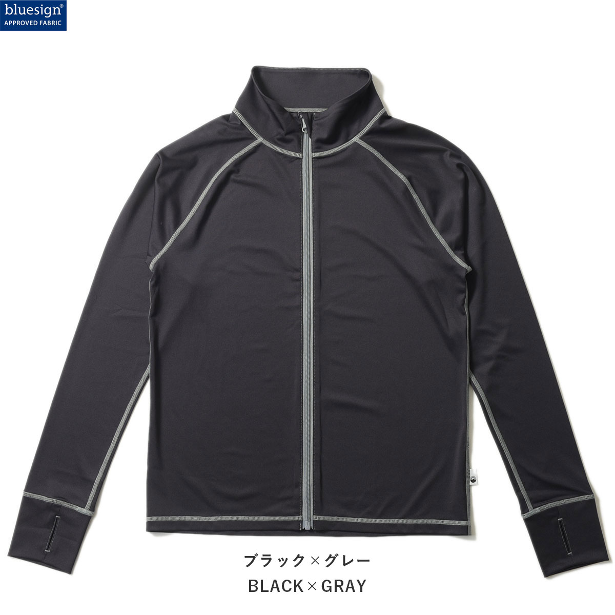 RASH ZIPUP TYPE C MEN