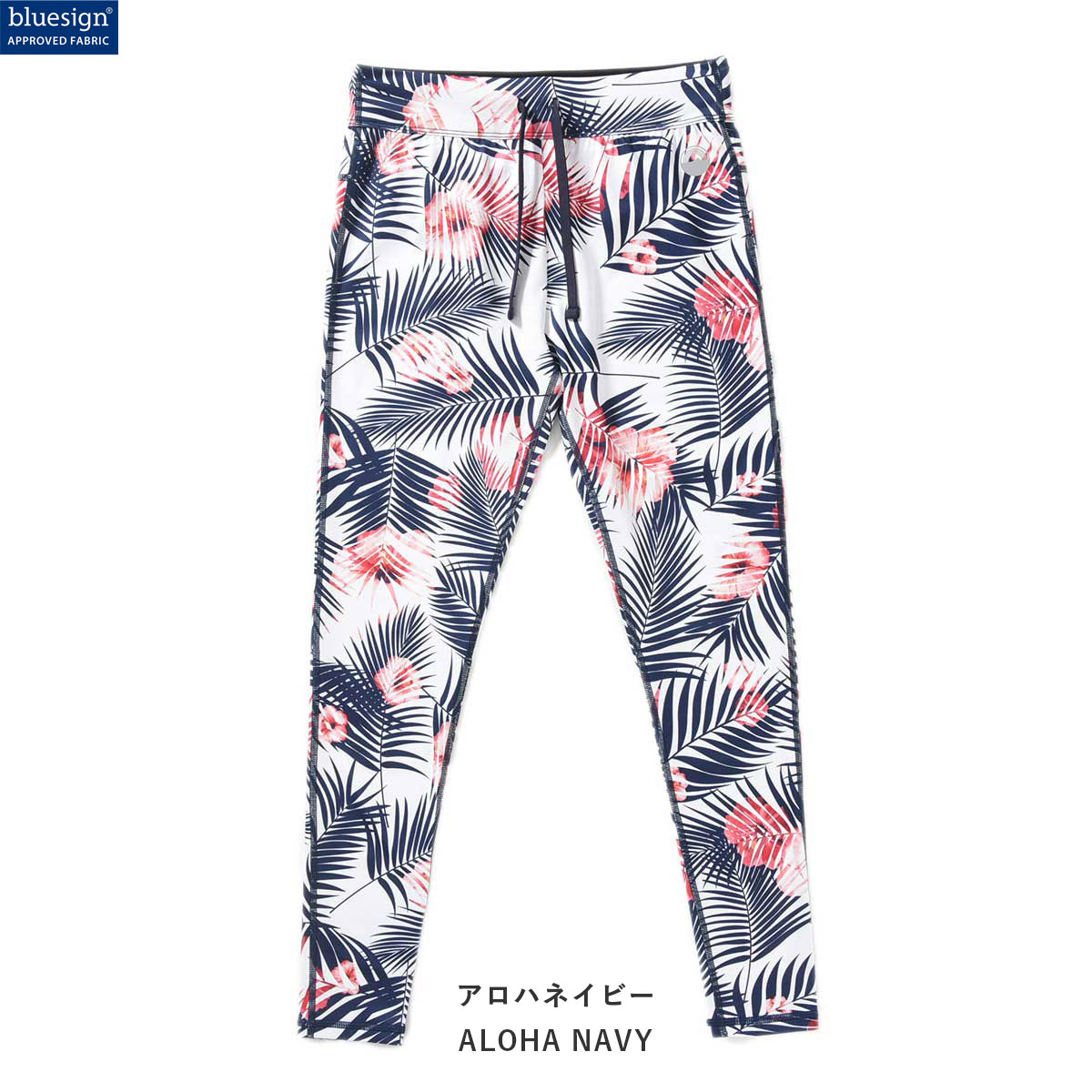 MARINS PANTS TYPE F LADY